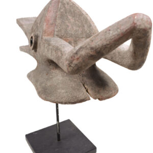 Mask - Wood - Chamba - Nigeria