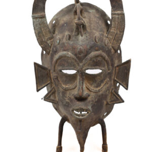 Mask - Bronze - Kpeliye - Senufo - Ivory Coast