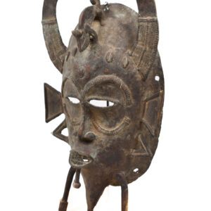 Mask - Bronze - Kpeliye - Senufo - Ivory Coast