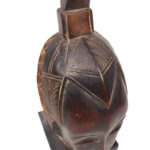 Dance mask - Wood - Yaure - Ivory Coast