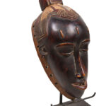 Dance mask - Wood - Yaure - Ivory Coast