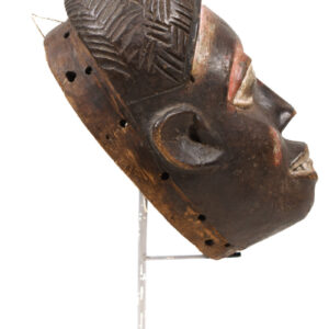 Mask - Wood - Bakongo - DR Congo