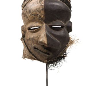Mbangu distorted mask - Wood - Pende - Congo