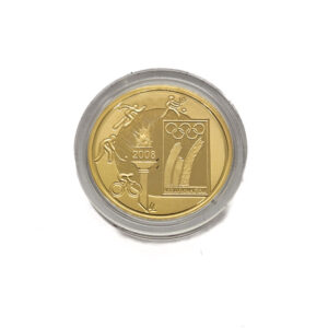 Belgium 25 Euro 2008 Albert II - Beijing Olympics