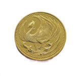 Japan 100000 Yen 1990 Heisei - Enthronement