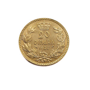 Yugoslavia 20 Dinara 1925 Alexandar I