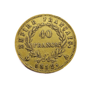 France 40 Francs 1812-A Napoleon