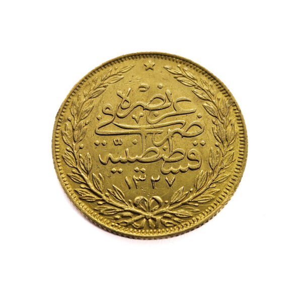 Ottoman Empire / Turkey 100 Kurus 1327/3 (1911) Mehmed V