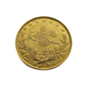 Ottoman Empire / Turkey 100 Kurus 1327/3 (1911) Mehmed V
