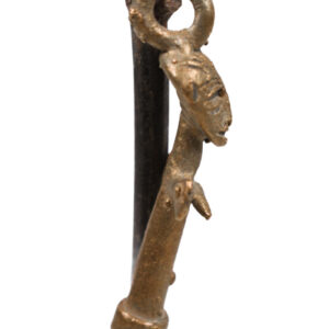 Akan Pendant - Brass - Ashanti - Ghana