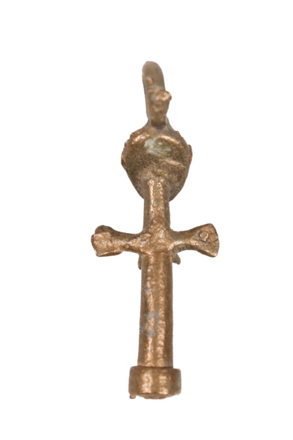 Akan Pendant - Brass - Ashanti - Ghana
