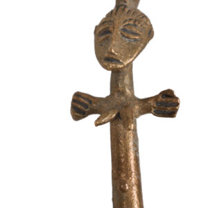 Akan Pendant - Brass - Ashanti - Ghana
