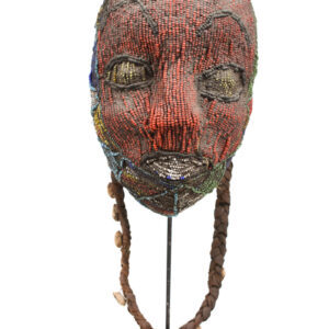 Beaded Mask - Beads, Wood - Bamileke - Grassland of Cameroon