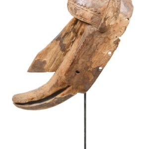 Hyena mask - Wood - Bambara - Mali