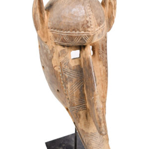 Hyena mask - Wood - Bambara - Mali