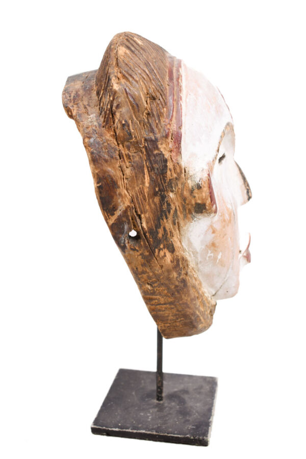 Initiation mask - Wood - Punu - Gabon