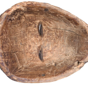 Initiation mask - Wood - Punu - Gabon