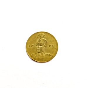 Iran 2000 Dinars AH 1339/5 (1921) Overstrike - Ahmad Qajar