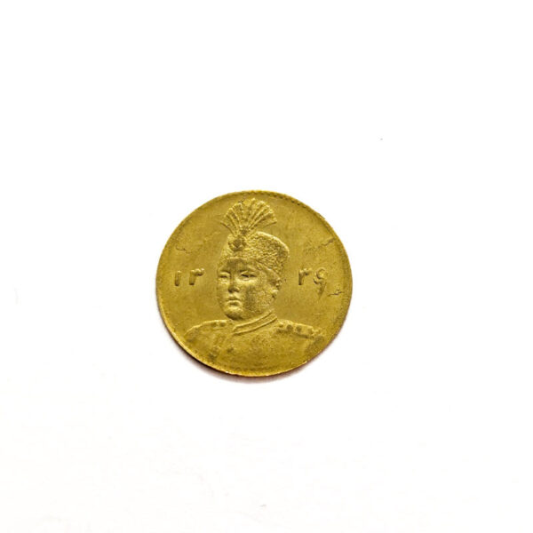 Iran 2000 Dinars AH 1339/5 (1921) Overstrike - Ahmad Qajar