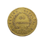 France 40 Francs 1811-A Napoleon