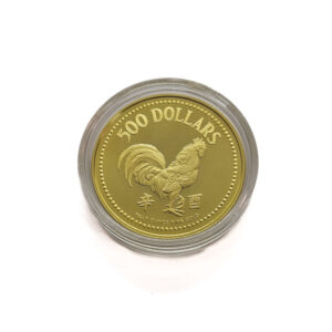 Singapore 500 Dollars 1981 Year of the Rooster