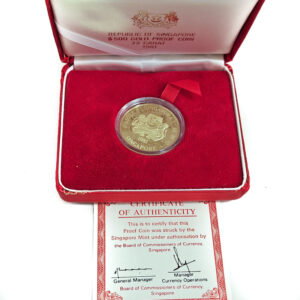 Singapore 500 Dollars 1981 Year of the Rooster