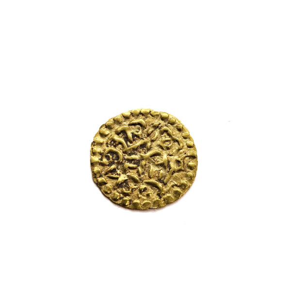 Indonesia, Acheh AU Kupang 1641-1675 Sultanah Tadj al-Alam - 1/4 Mas