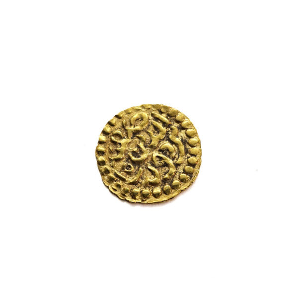 Indonesia, Acheh AU Kupang 1641-1675 Sultanah Tadj al-Alam - 1/4 Mas