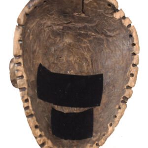 Mask - Wood - IGBO / IBO - Nigeria