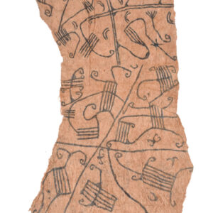 Barkcloth - Mbuti, Ituri - DR Congo - 75 cm