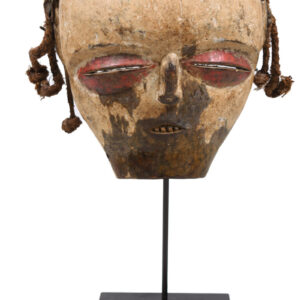 Mask - Wood - Pende - DR Congo
