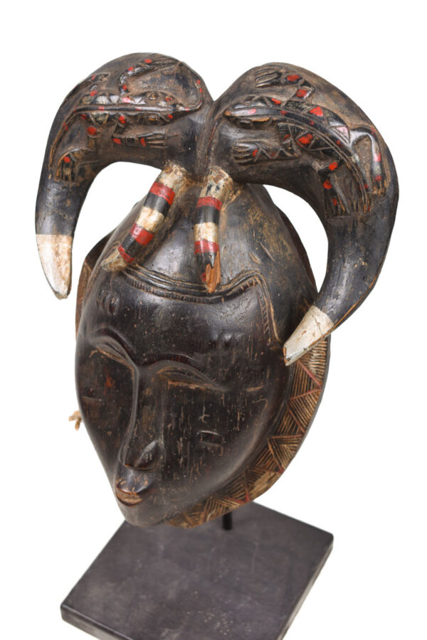 Dance mask - Wood - Yaure - Ivory Coast
