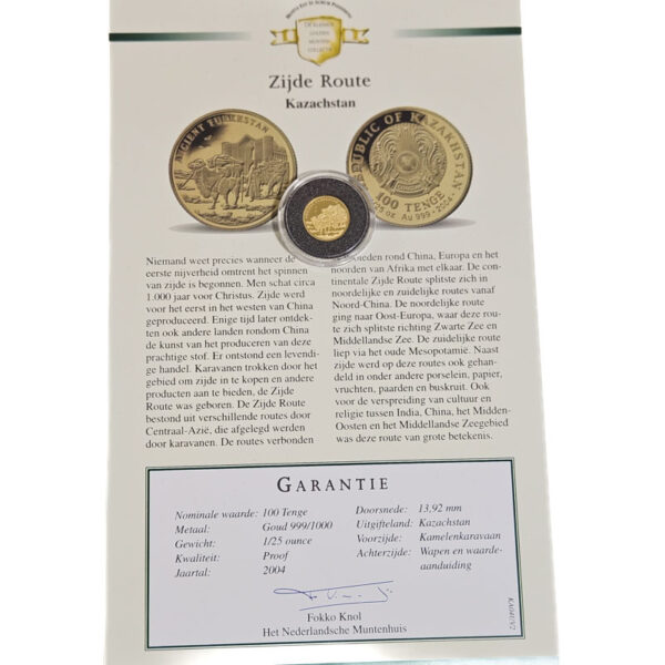 Kazachstan 100 Tenge 2004 Ancient Turkestan