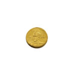 Iran 2000 Dinars AH 1337 (1919) Ahmad Qajar