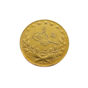Ottoman Empire / Turkey 100 Kurus 1327/2 (1910) Mehmed V