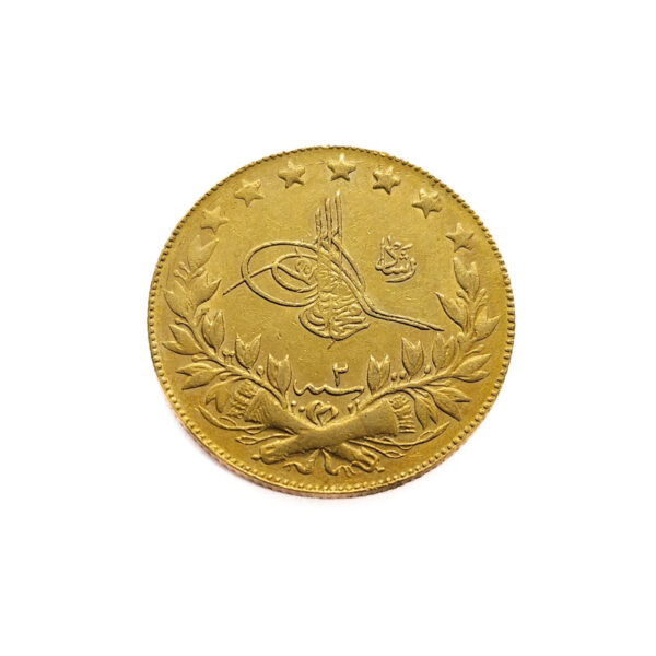 Ottoman Empire / Turkey 100 Kurus 1327/2 (1910) Mehmed V