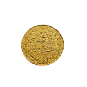Ottoman Empire / Turkey 100 Kurus 1327/2 (1910) Mehmed V