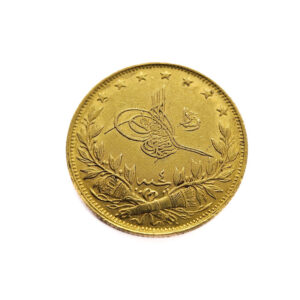 Ottoman Empire / Turkey 100 Kurus 1327/4 (1912) Mehmed V