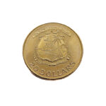 Liberia 20 Dollars 1964 William V. S. Tubman