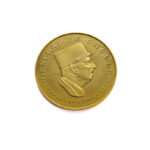 Chad 10000 Francs 1960 Independence