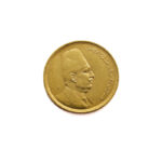 Egypt 50 Piastres AH1341 (1923) Fuad