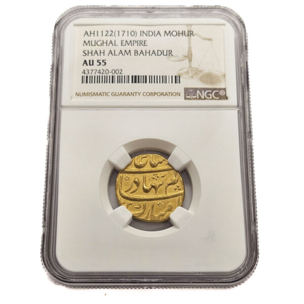 India, Mughal Empire Mohur AH1122(1710) Shah Alam Bahadur