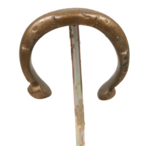 Bracelet / Currency - Bronze Manilla - West Africa