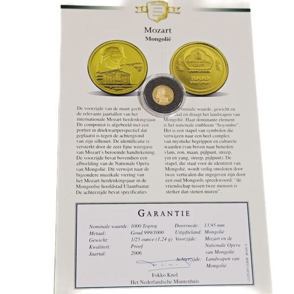 Mongolia 1000 Togrog 2006 Mozart - 1/25 Oz. - Gold Proof