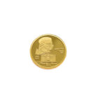 Mongolia 1000 Togrog 2006 Mozart - 1/25 Oz. - Gold Proof