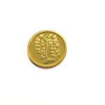 Latvia 1 Lats 2007 The Golden Apple Tree