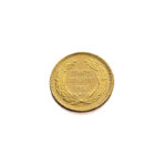 Turkey 25 Kurus 1923/43 Atatürk