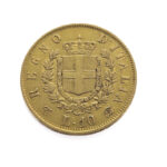 Italy 10 Lire 1863 Vittorio Emanuele II