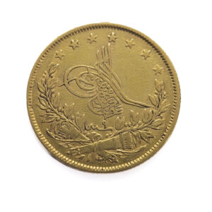 Ottoman Empire / Turkey 100 Kurush AH 1277/9 (1869) Abdülaziz
