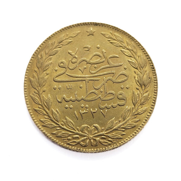 Ottoman Empire / Turkey 100 Kurush AH 1327/2 (1910) Mehmed V